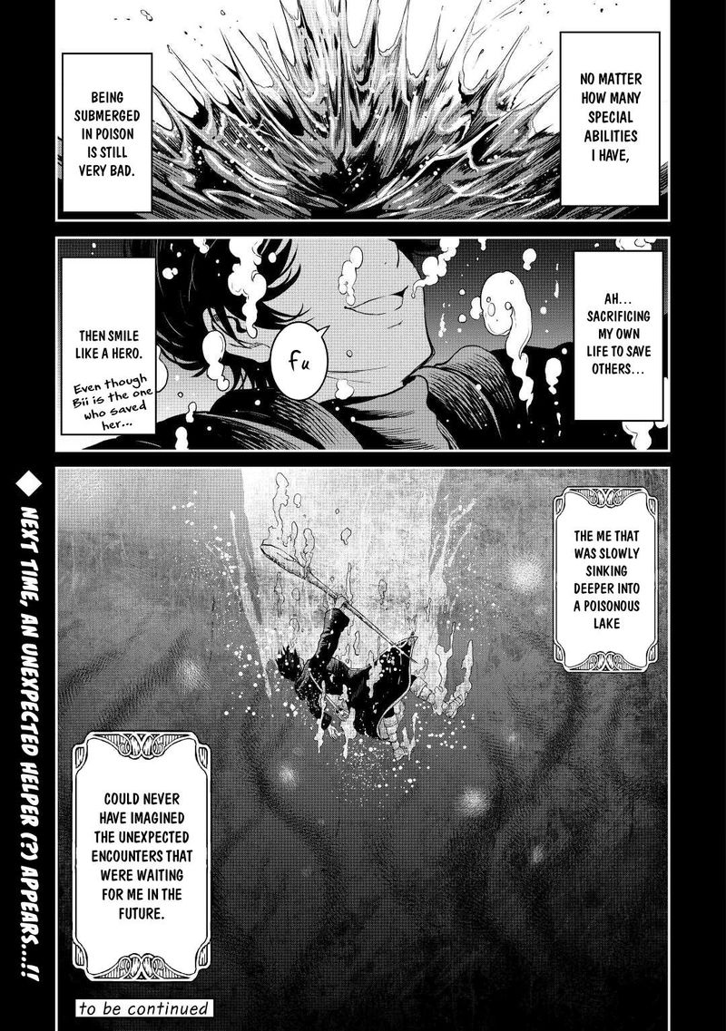 Sozai Saishuka no Isekai Ryokouki - Chapter 37 image 21